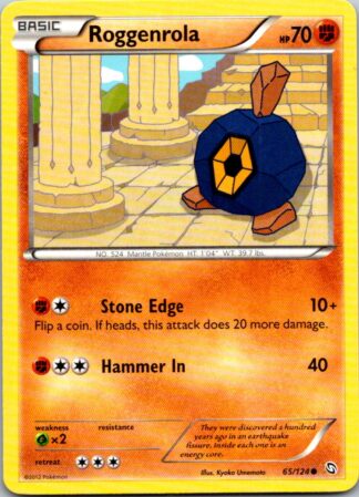 Roggenrola 65/124 Dragons Exalted (Common) (Exc Condition)