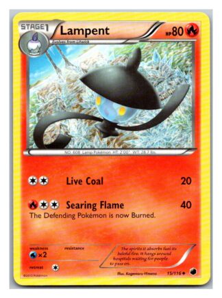 Lampent 15/116 Plasma Freeze (Uncommon) (Exc Condition)