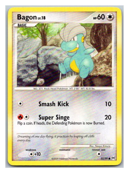 Bagon 52/99 Arceus (Common) (P Condition)