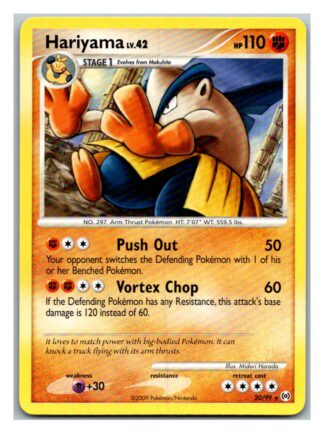 Hariyama 20/99 Arceus (Rare) (LP Condition)