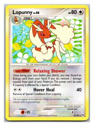 Lopunny 21/99 Arceus (Rare) (LP Condition)