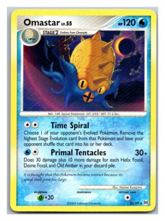 Omastar 23/99 Arceus (Rare) (LP Condition)