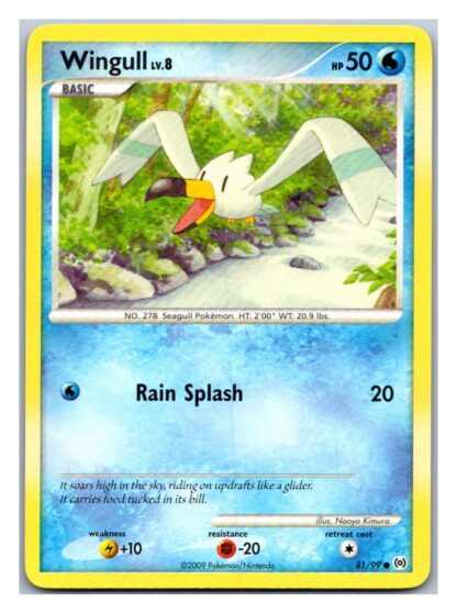 Wingull 81/99 Arceus (Common) (P Condition)