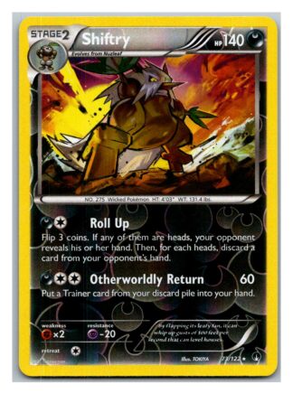 Shiftry 73/122 Breakpoint (Reverse Holo) (Exc Condition)
