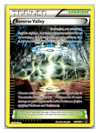 Reverse Valley 110/122 Breakpoint (Uncommon) (Exc Condition)