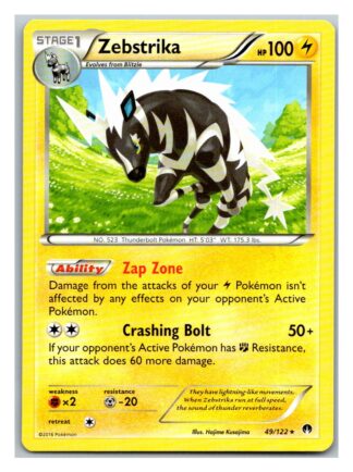 Zebstrika 49/122 Breakpoint (Rare) (Exc Condition)
