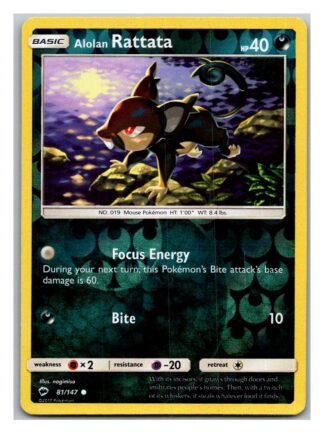 Alolan Rattata 81/147 Burning Shadows (Reverse Holo) (Exc Condition)