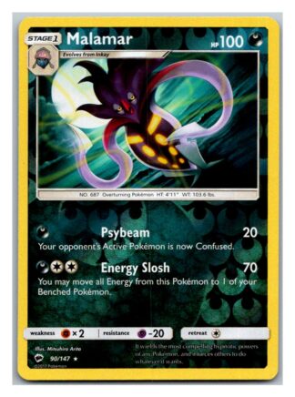 Malamar 90/147 Burning Shadows (Reverse Holo) (Exc Condition)