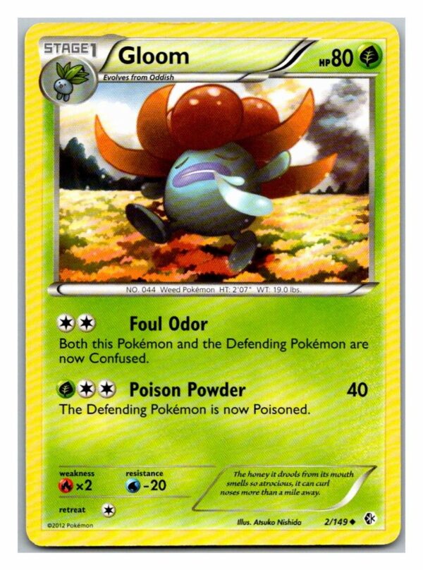 Gloom 2/149 Boundaries Crossed (Uncommon) (Exc Condition)