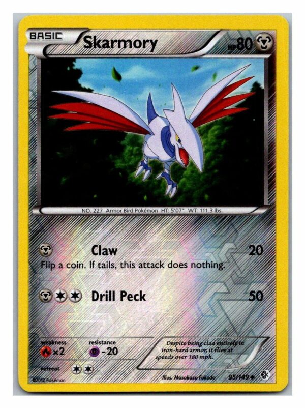 Skarmory 96/149 Boundaries Crossed (Reverse Holo) (Exc Condition)