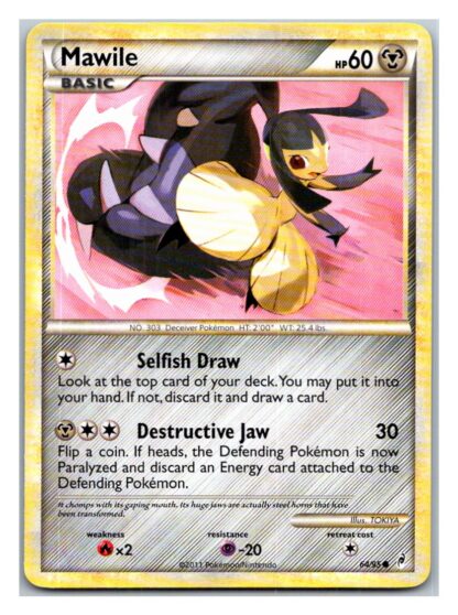 Mawile 64/95 Call of Legends (Common) (P Condition)