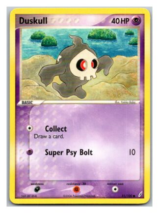 Duskull 51/100 Crystal Guardians (Common) (Exc Condition)