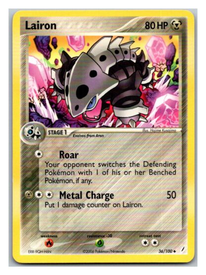 Lairon 36/100 Crystal Guardians (Uncommon) (LP Condition)