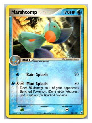 Marshtomp 24/100 Crystal Guardians (Rare) (Exc Condition)
