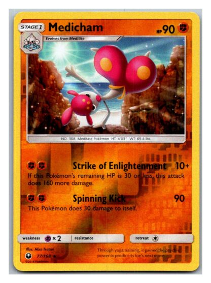 Medicham 77/168 Celestial Storm (Reverse Holo) (Exc Condition)