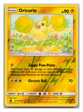 Oricorio 55/168 Celestial Storm (Reverse Holo) (Exc Condition)