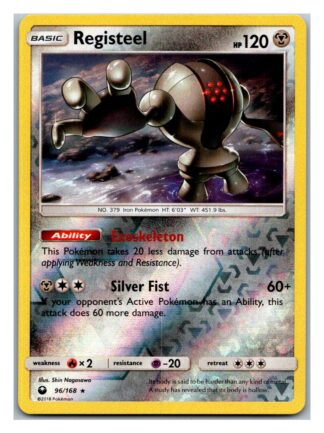 Registeel 96/168 Celestial Storm (Reverse Holo) (Exc Condition)