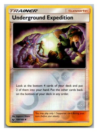Underground Expedition 150/168 Celestial Storm (Reverse Holo) (Exc Condition)