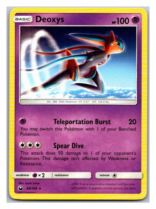 Deoxys 69/168 Celestial Storm (Rare) (Exc Condition)