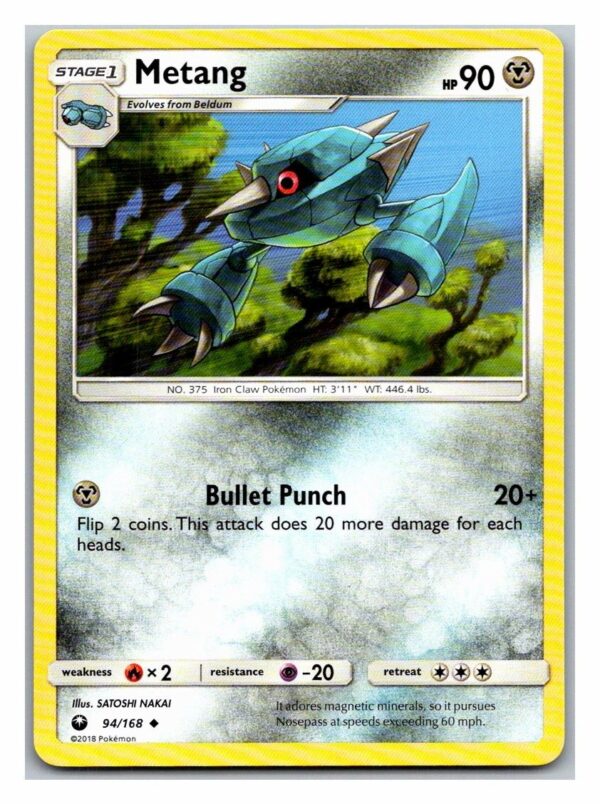 Metang 94/168 Celestial Storm (Uncommon) (Exc Condition)