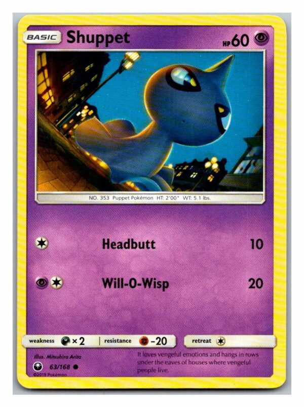 Shuppet 63/168 Celestial Storm (Common) (Exc Condition)