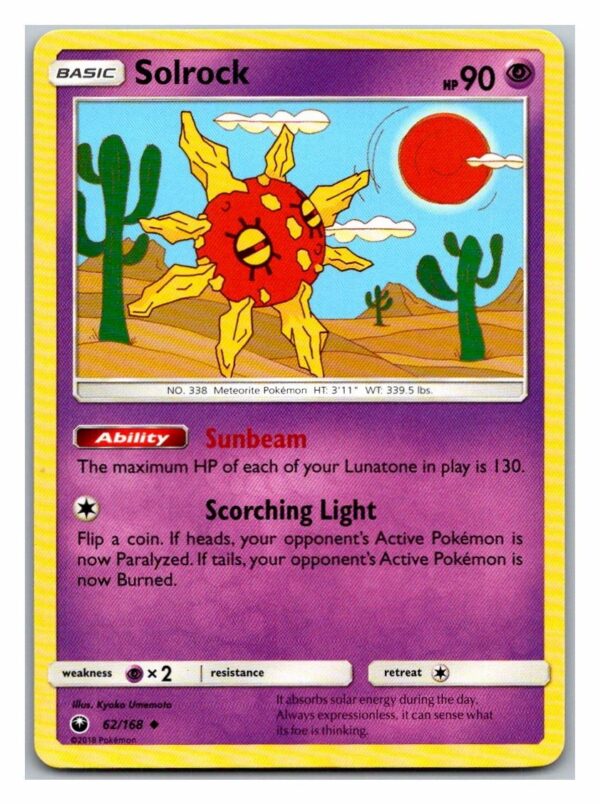 Solrock 62/168 Celestial Storm (Uncommon) (Exc Condition)
