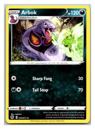 Arbok 34/73 Champion's Path (Uncommon) (Exc Condition)