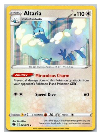 Altaria 49/73 Champion's Path (Holo) (Exc Condition)