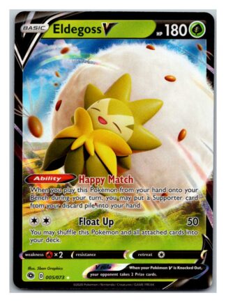 Eldegoss V 5/73 Champion's Path (Ultra Rare) (Exc Condition)
