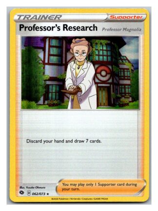 Professor's Research 62/073 Champion's Path (Holo) (Exc Condition)