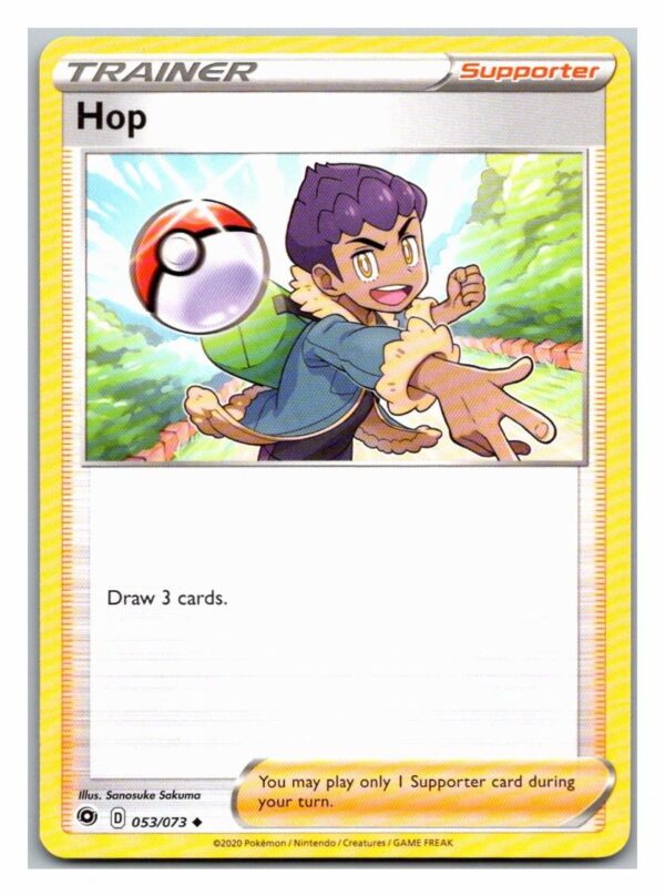 Hop 53/73 Champion's Path (Uncommon) (Exc Condition)