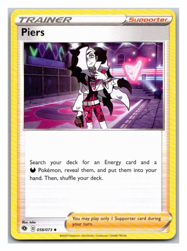 Piers 58/73 Champion's Path (Uncommon) (Exc Condition)