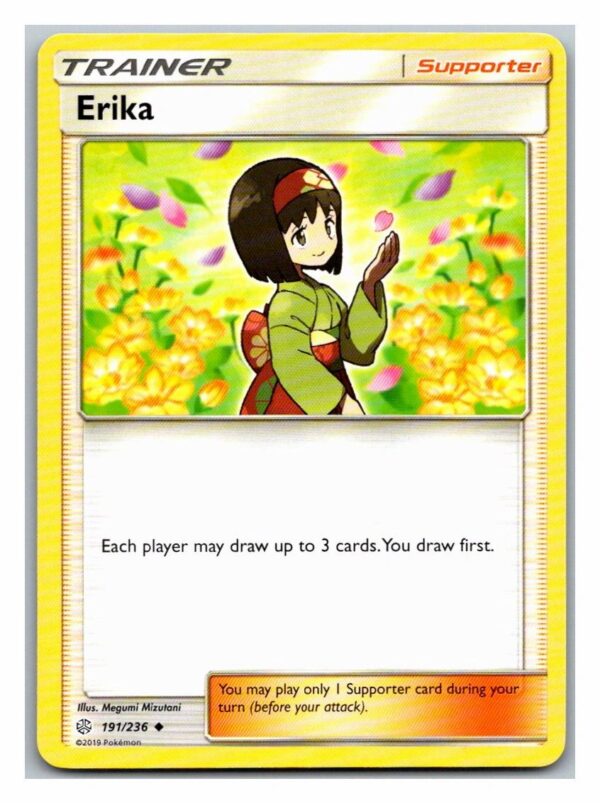 Erika 191/236 Cosmic Eclipse (Uncommon) (Exc Condition)