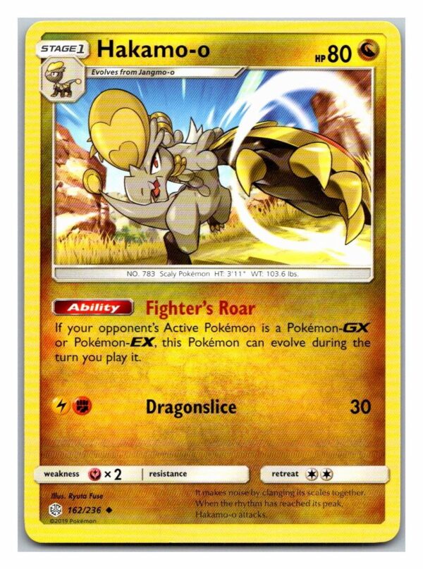 Hakamo-o 162/236 Cosmic Eclipse (Uncommon) (Exc Condition)