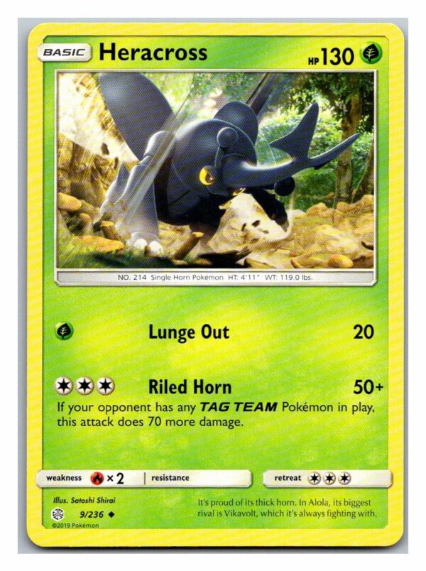 Heracross 9/236 Cosmic Eclipse (Uncommon) (Exc Condition)