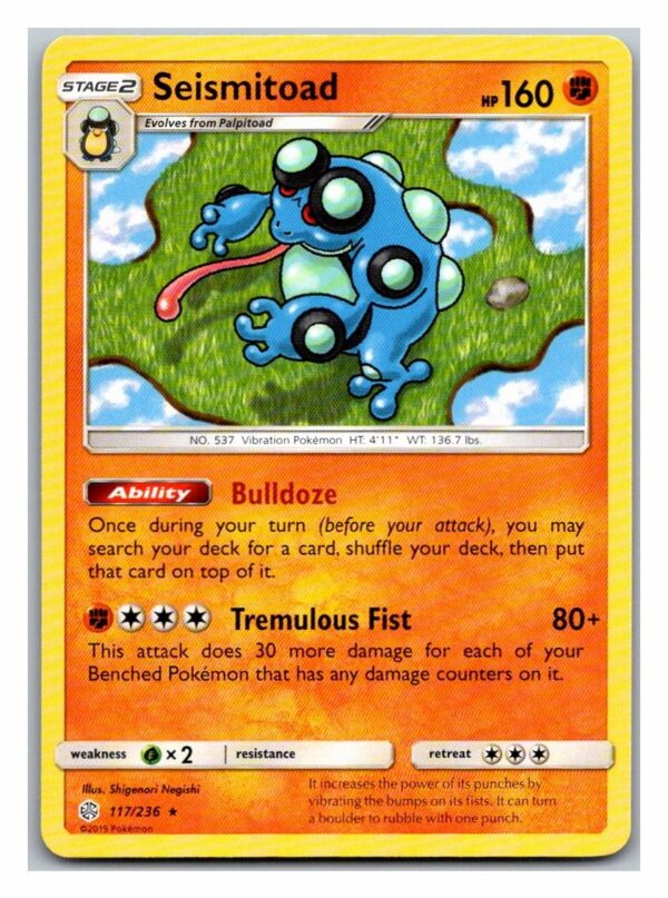 Seismitoad 117/236 Cosmic Eclipse (Rare) (Exc Condition)