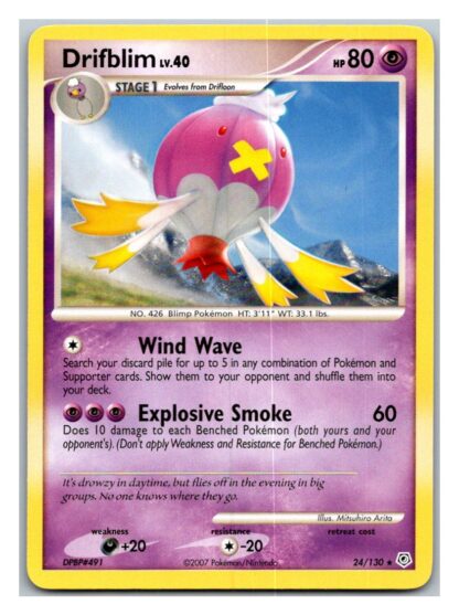 Drifblim 24/130 Diamond & Pearl (Rare) (Exc Condition)