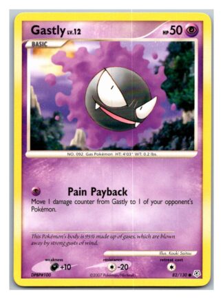 Gastly 82/130 Diamond & Pearl (Common) (Exc Condition)