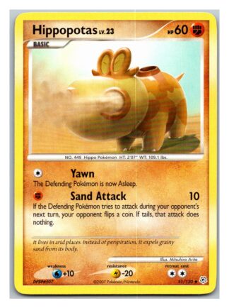 Hippopotas 51/130 Diamond & Pearl (Uncommon) (P Condition)