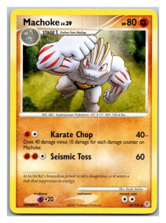 Machoke 53/130 Diamond & Pearl (Uncommon) (Exc Condition)