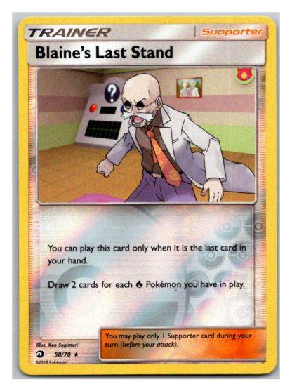 Blaine's Last Stand 58/70 Dragon Majesty (Reverse Holo) (Exc Condition)