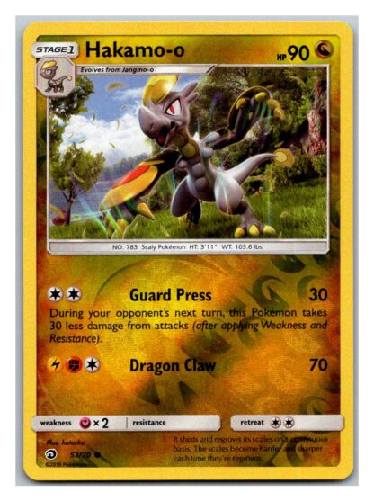 Hakamo-o 53/70 Dragon Majesty (Reverse Holo) (Exc Condition)