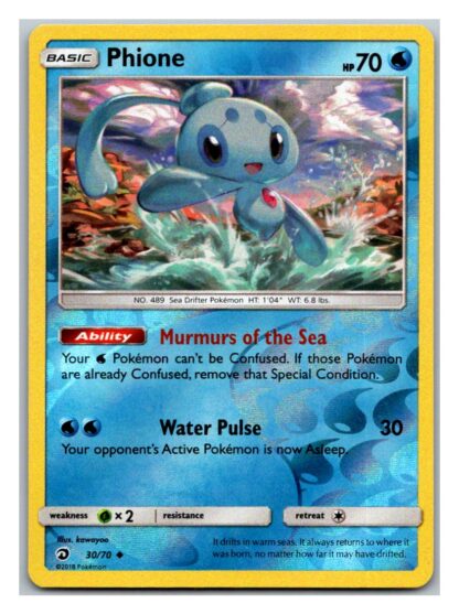 Phione 30/70 Dragon Majesty (Reverse Holo) (Exc Condition)
