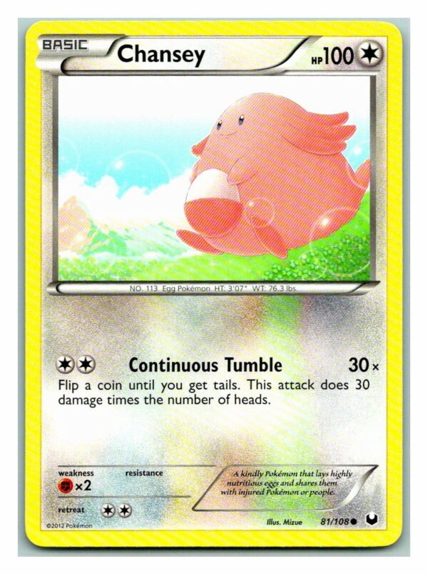 Chansey 81/108 Dark Explorers (Common) (Exc Condition)