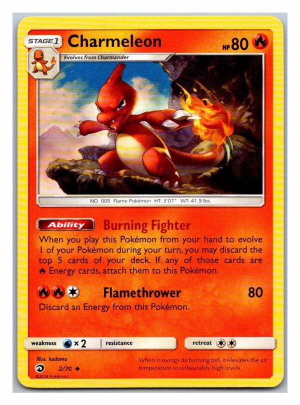Charmeleon 2/70 Dragon Majesty (Uncommon) (Exc Condition)