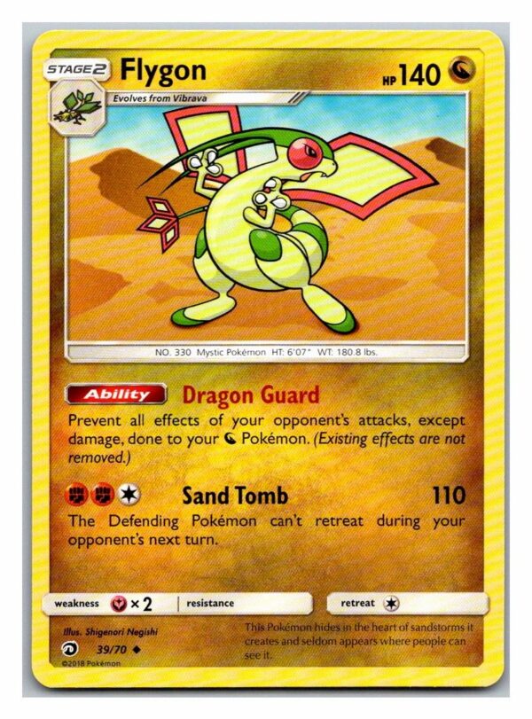 Flygon 39/70 Dragon Majesty (Uncommon) (Exc Condition)