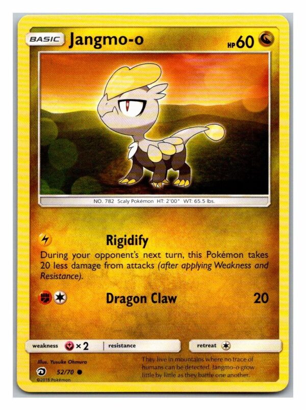 Jangmo-o 52/70 Dragon Majesty (Common) (Exc Condition)