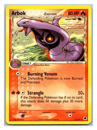 Arbok 13/101 Dragon Frontiers (Rare) (Exc Condition)