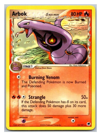 Arbok 13/101 Dragon Frontiers (Rare) (LP Condition)