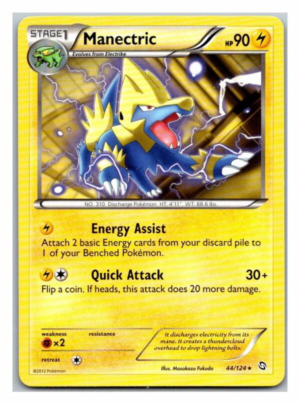 Manectric 44/124 Dragons Exalted (Rare) (LP Condition)